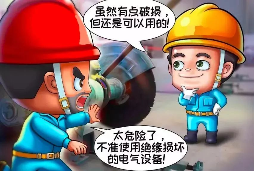 微信圖片_20220701163050.jpg 微信圖片_20220701163050.jpg