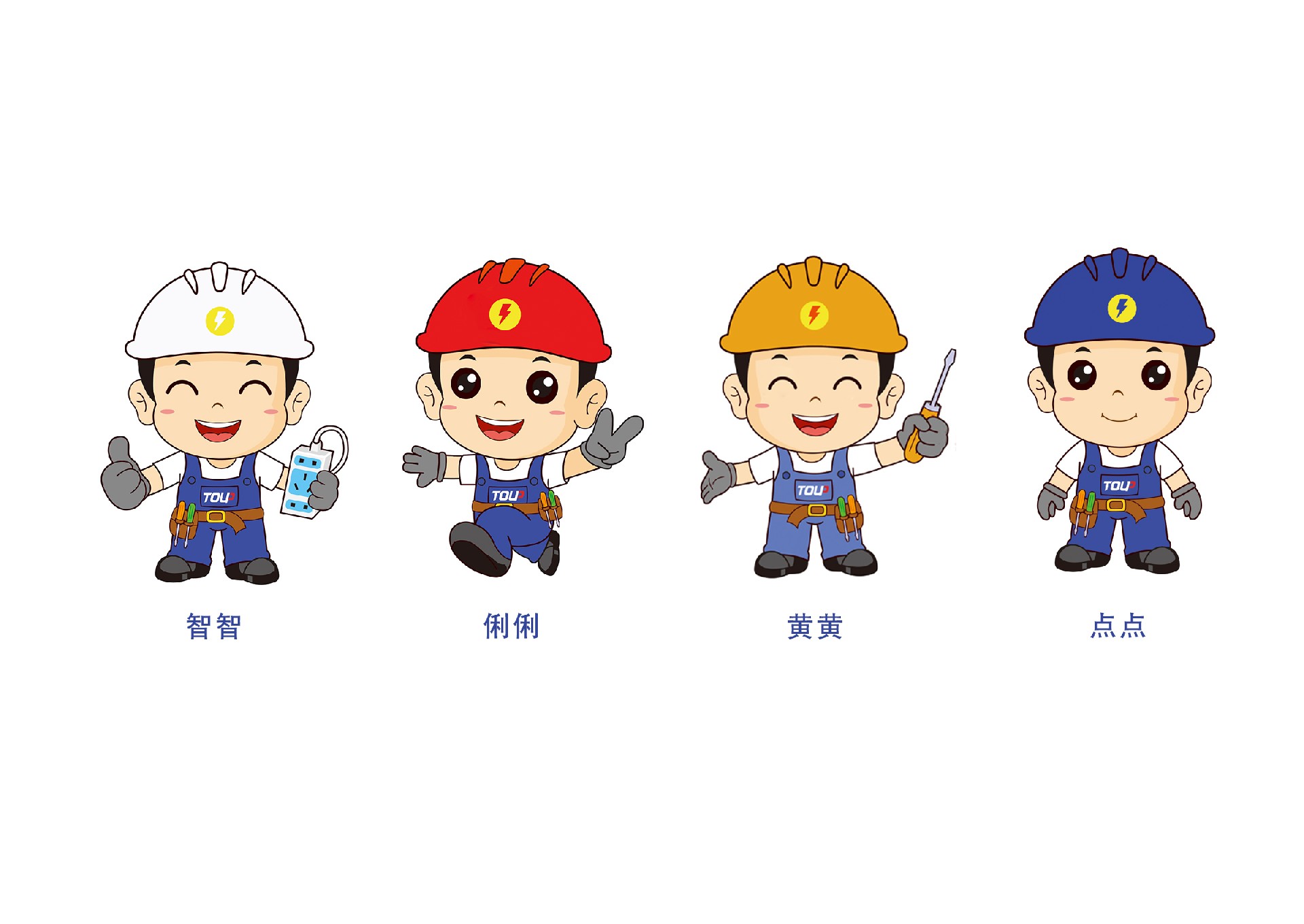 微信圖片_20230817103941.jpg 微信圖片_20230817103941.jpg