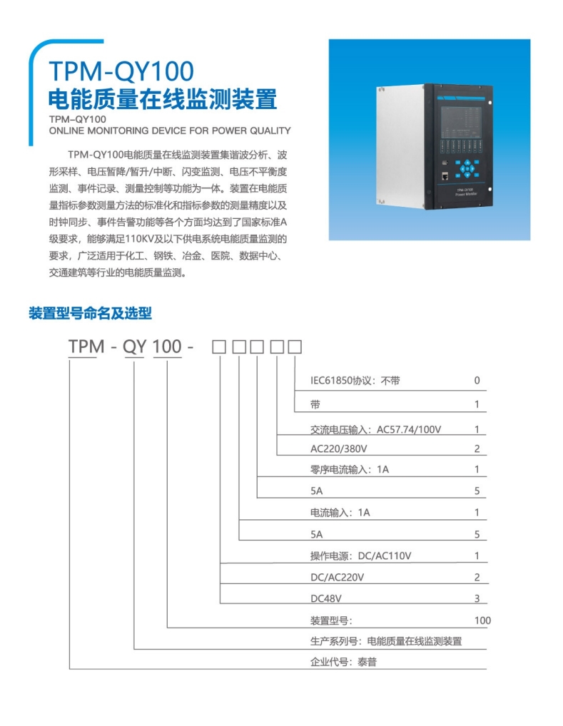 1745895045550734.jpg 1745895045550734.jpg