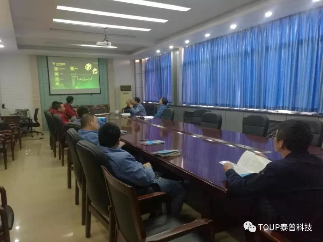 電壓暫降治理技術(shù)交流 電壓暫降治理技術(shù)交流