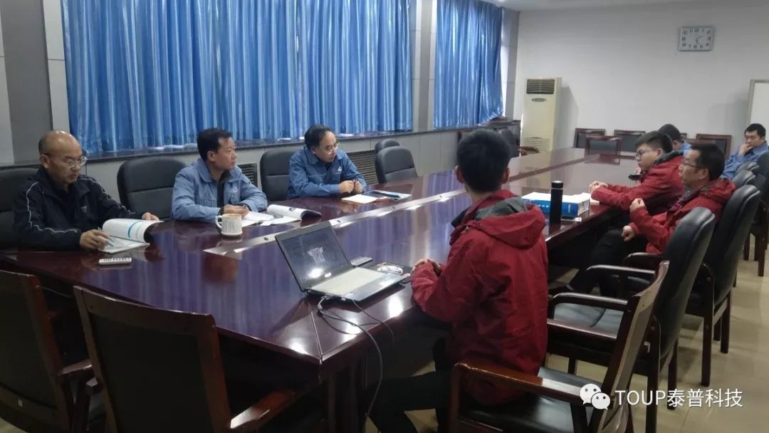 電壓暫降治理技術(shù)交流 電壓暫降治理技術(shù)交流