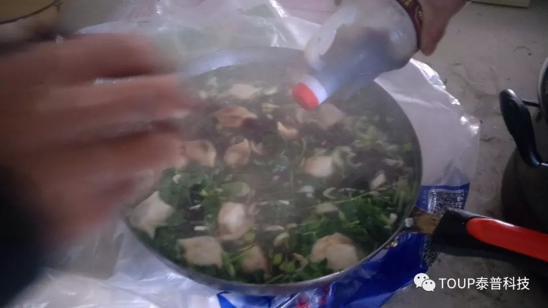 泰普科技員工餐廳