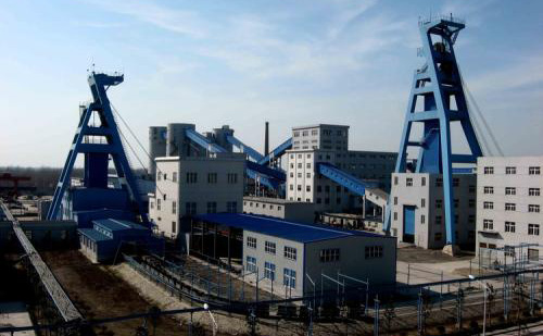 某煤礦企業(yè)