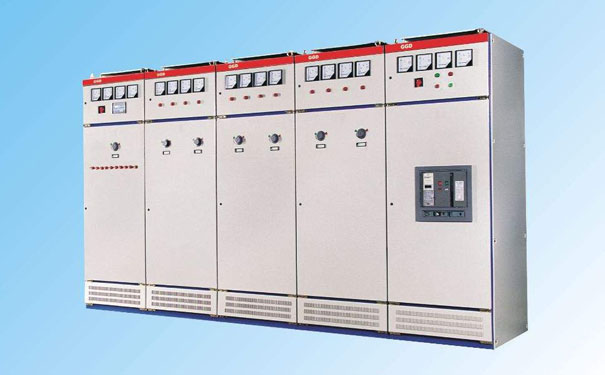 GGD系列電氣柜